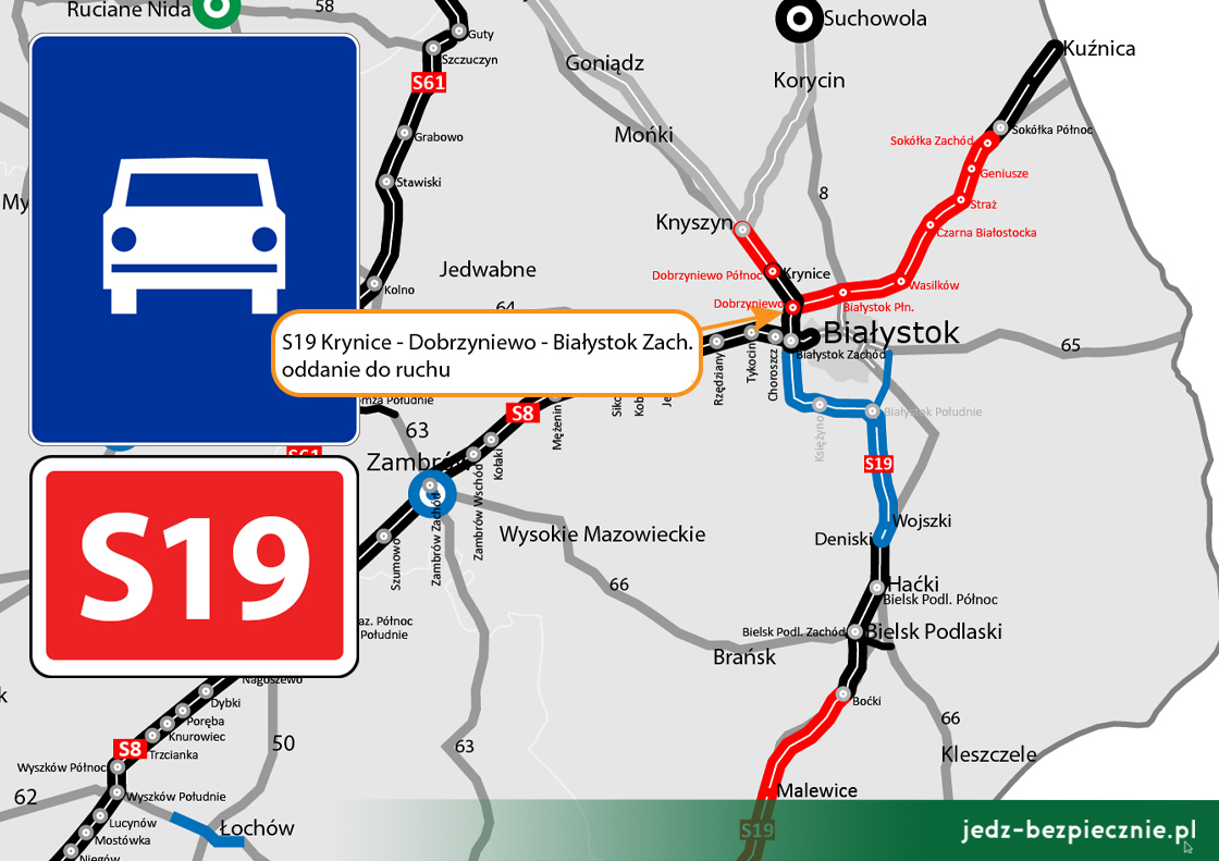S19 Krynice - Białystok Zachód oddana do ruchu, województwo podlaskie
